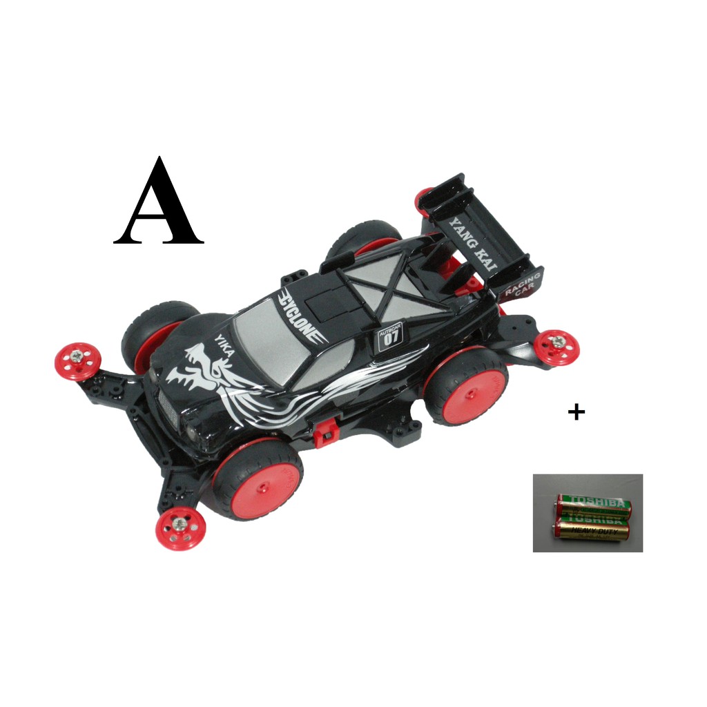 YIKA MA CHASSIS MINI 4WD RACER TAMIYA SERIES CAR WITH LED LIGHT ...