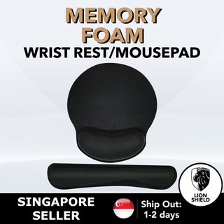 (SG) LionShield Memory Foam Mouse/Keyboard/Wrist Rest Pad - Ergonomic ...