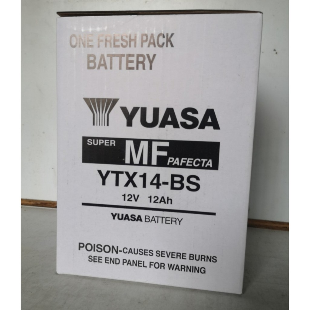 motorcycle battery YUASA YTX9-BS (12V 8Ah)