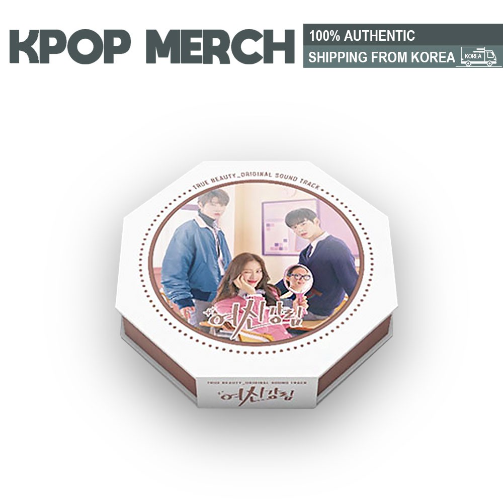 TRUE BEAUTY Original Sound Track | Shopee Singapore