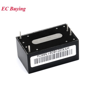 Module D'alimentation AC-DC HLK-PM01/PM03/PM12 - 220V Vers 5V/3.3V/12V, Commutation Intelligente, Compact
