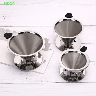 1pc Stainless Steel Dripper With Base, Pour-Over Coffee Filter Coffee Pour  Over Coffee Dripper Maker Reusable Filter Metal Cone Cup Filter Tools, Kitc