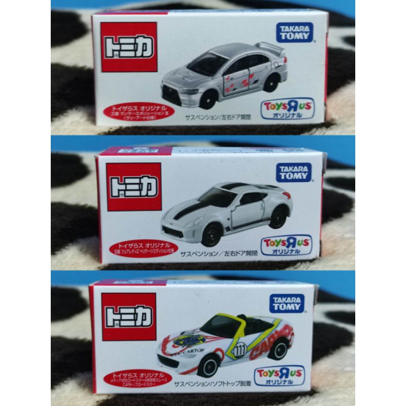 Takara Tomy Tomica Toys R Us Exclusive Mitsubishi Lancer Evo X Nissan