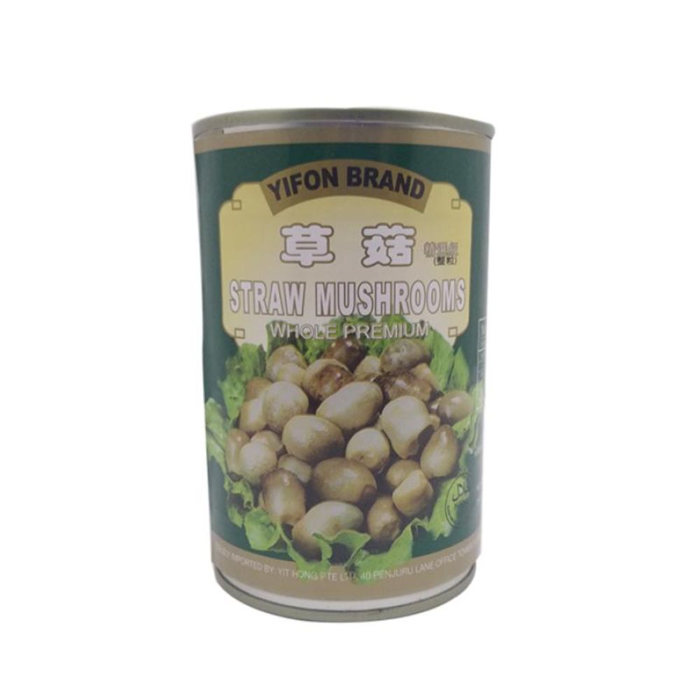 Yifon Straw Mushrooms - Whole Premium