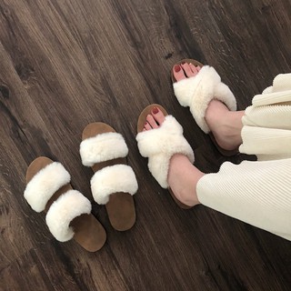 Fur sales slider slippers