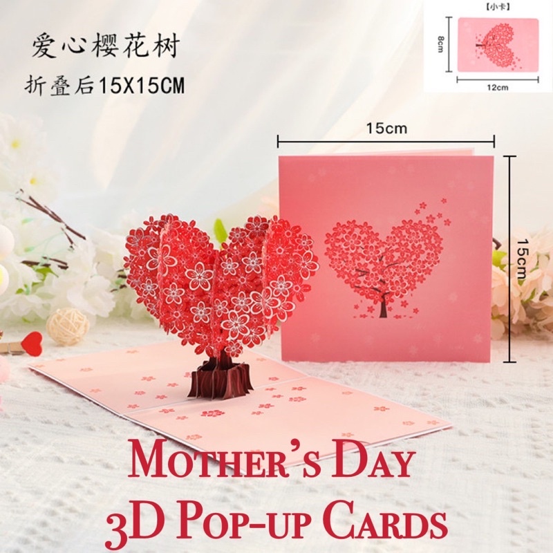 Mother’s Day Pop Up Cards母亲节/ 3D Flower Cards Greeting Cards Gift Card ...