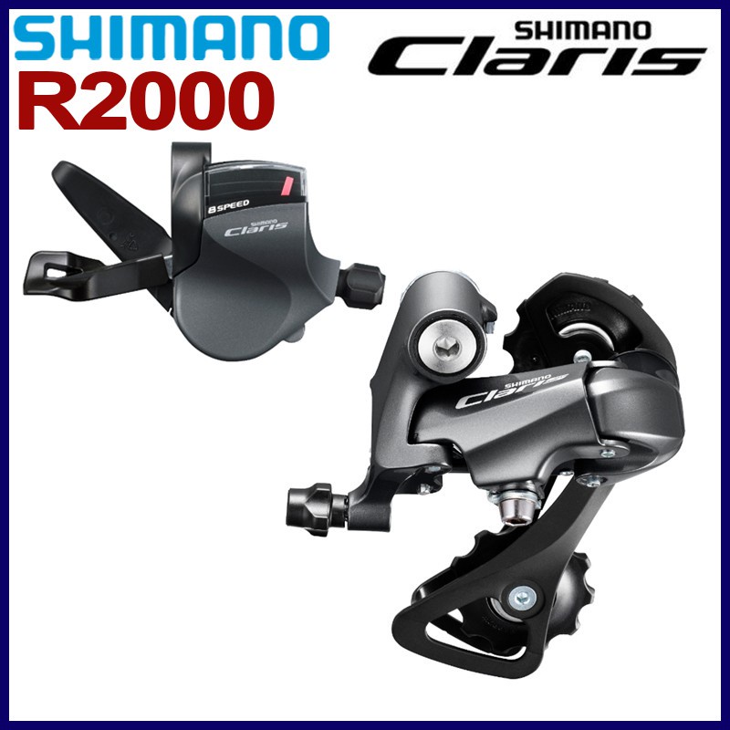 Claris r2000 2024 shifters