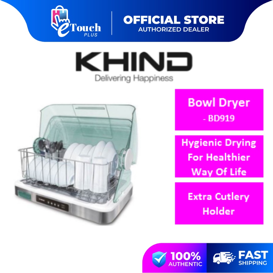 Khind Bowl Dryer / Dish Dryer Hygienic Drying Stainless Steel Tray