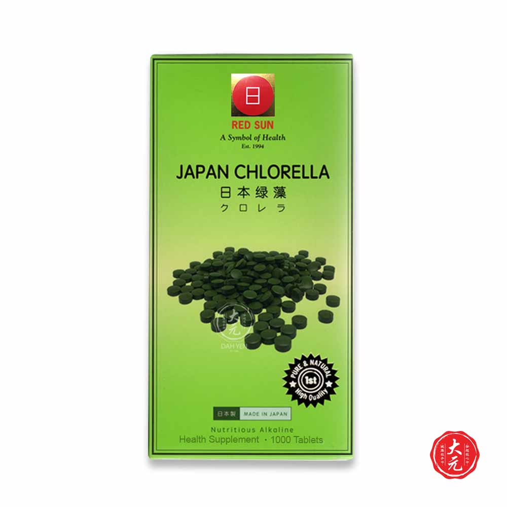 Red Sun Chlorella Super Food Suitable For All Ages Made in Japan