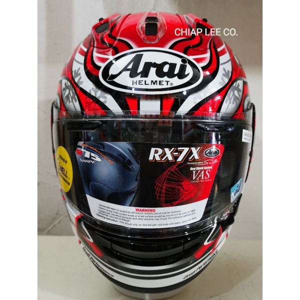 Arai RX7X HAGA GP (NEW) PSB Approved | Shopee Singapore