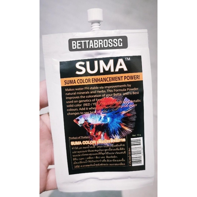 SUMA Colour Enhancement Powder | Shopee Singapore