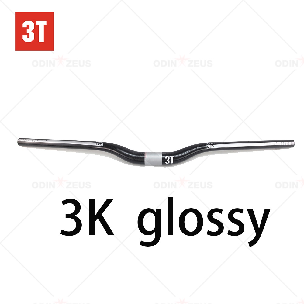 3T Carbon Handlebar MTB Handlebar Flat Or Rise Handlebar 31.8 580 600 620 640 660 680 700 720 740 760mm Matte Bike Parts Shopee Singapore
