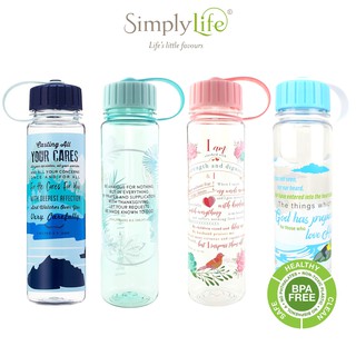 Simply Life | Water Bottle Strap – Safe & Convenient Solution for Carrying  Bottles