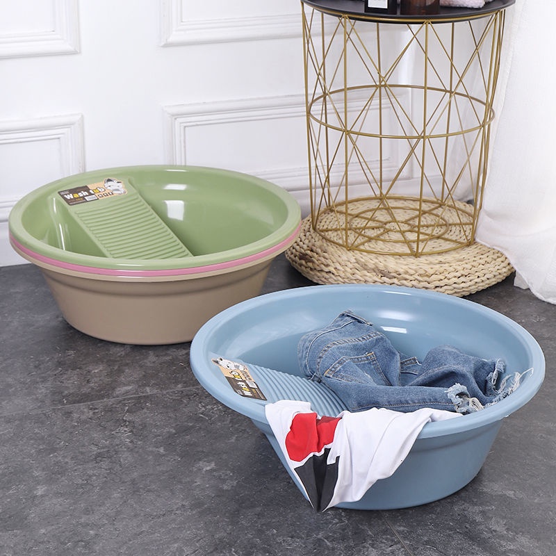 Large Thick Plastic Washtub with Washboard with Washboard Student