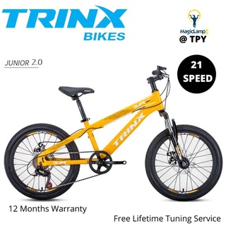 trinx 14 inch