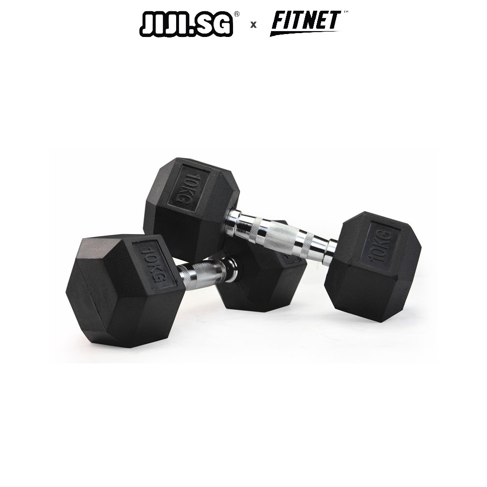 Gym dumbbell price 10kg new arrivals