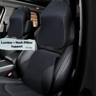 Baseus Car 3d Memory Foam Headrest Waist Pillow Seat Support For