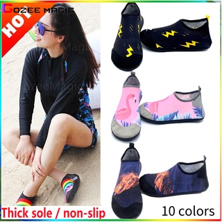 water sports shoe - Swimming & Snorkelling Prices and Deals