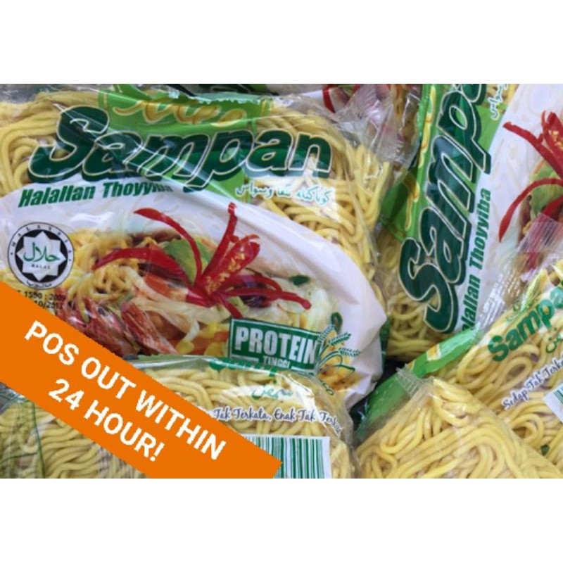 Mee Kuning Cap Sampan Halal 400g | Shopee Singapore