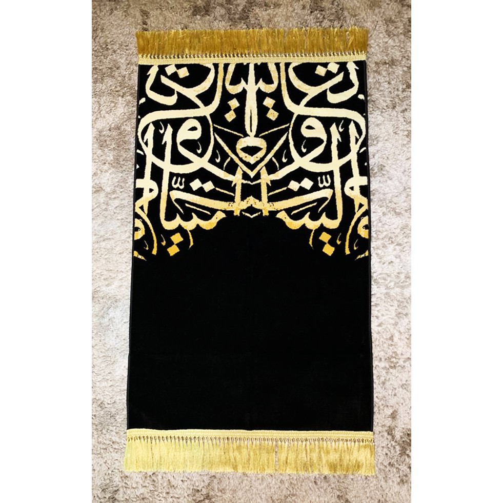 Sejadah RAUDHAH RAUDAH RAUDAH SEJADAH ARABIC CALLIGRAPHY Carpet/Health ...