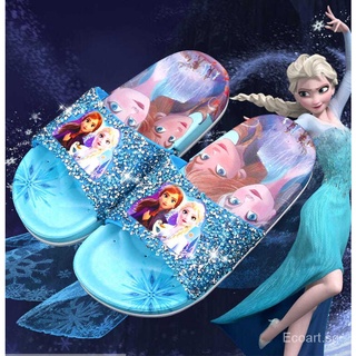 Frozen clearance elsa sandals