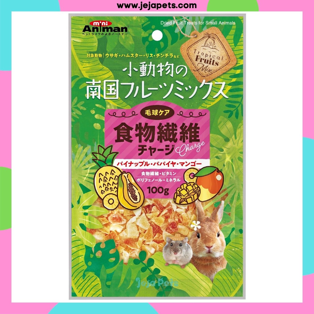 Animan Dried Pineapple Papaya & Mango Fruit [DM24293] Treats for Small
