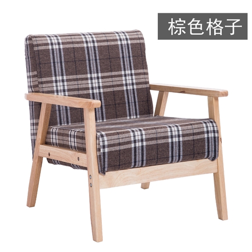 klineSHEEP Solid Wood Minimalist Sofa 3 Seater Wooden Sofa Living Room