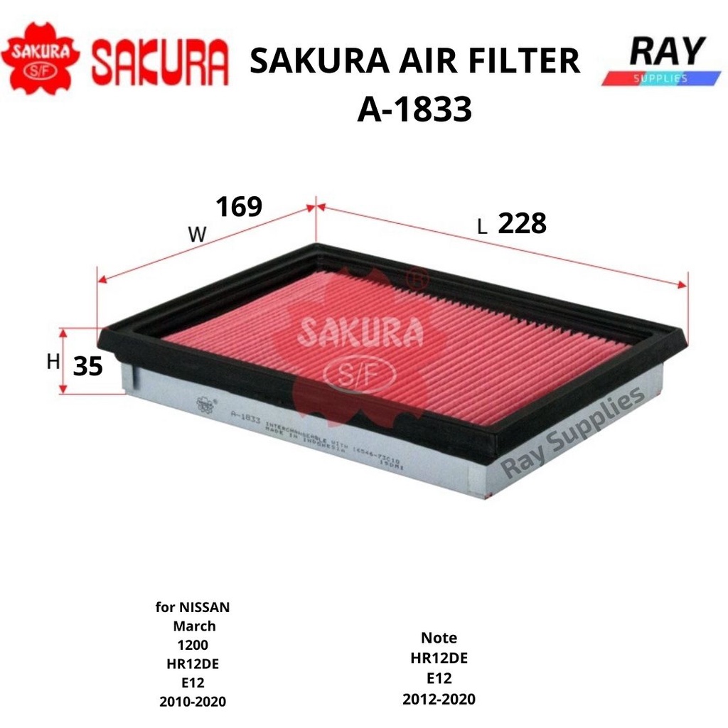 SAKURA AIR FILTER A1833 16546-17B00 16546-73C10 16546-30P00 SAKURA AIR FILTER A1833 16546-17B00 16546-73C10 16546-30P00