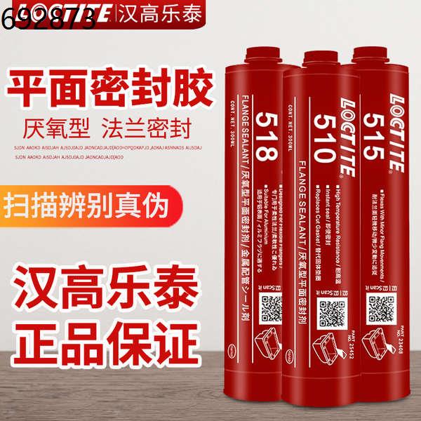 3pcs Non-toxic Epoxy Adhesive Glue Clay Power Putty Magic Putty