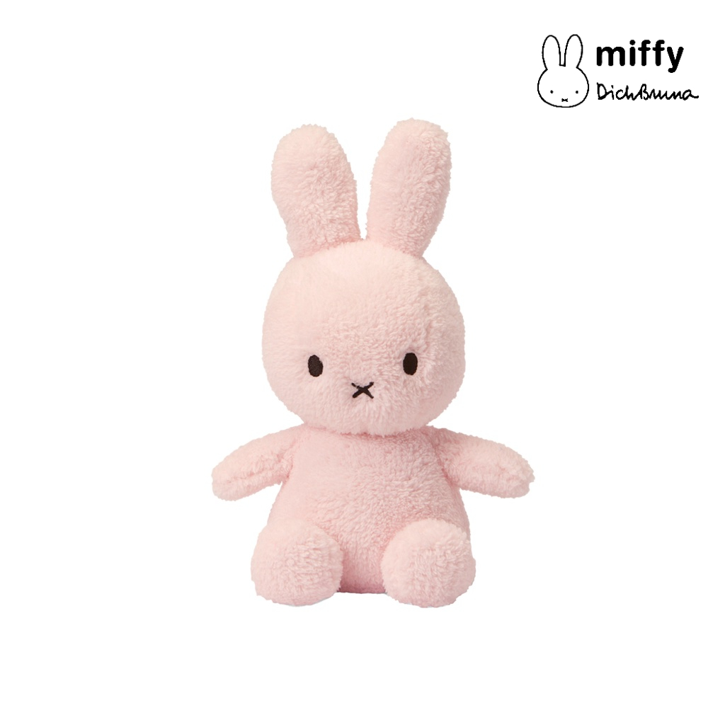 Miffy Sitting Terry Light Pink 23cm Plush Soft Toy. Licensed Miffy ...