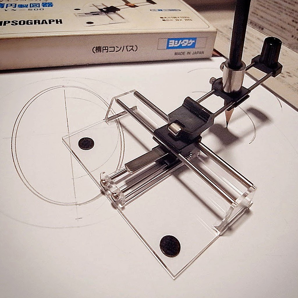 Ellipsograph Oval Ellipse Drawing Instrument (32x25mm to 196x123mm ...