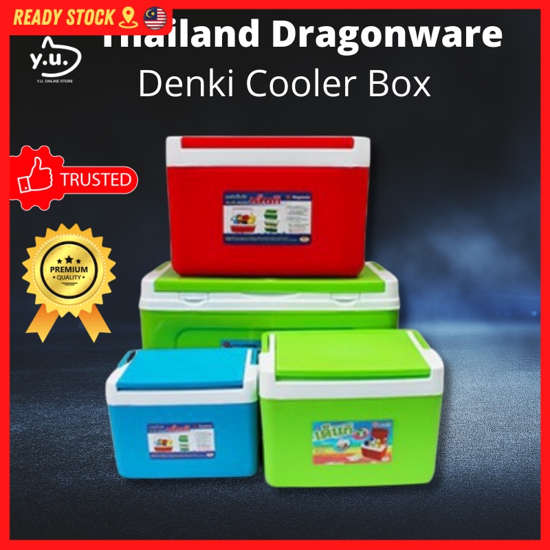 Denki cooler hot sale box