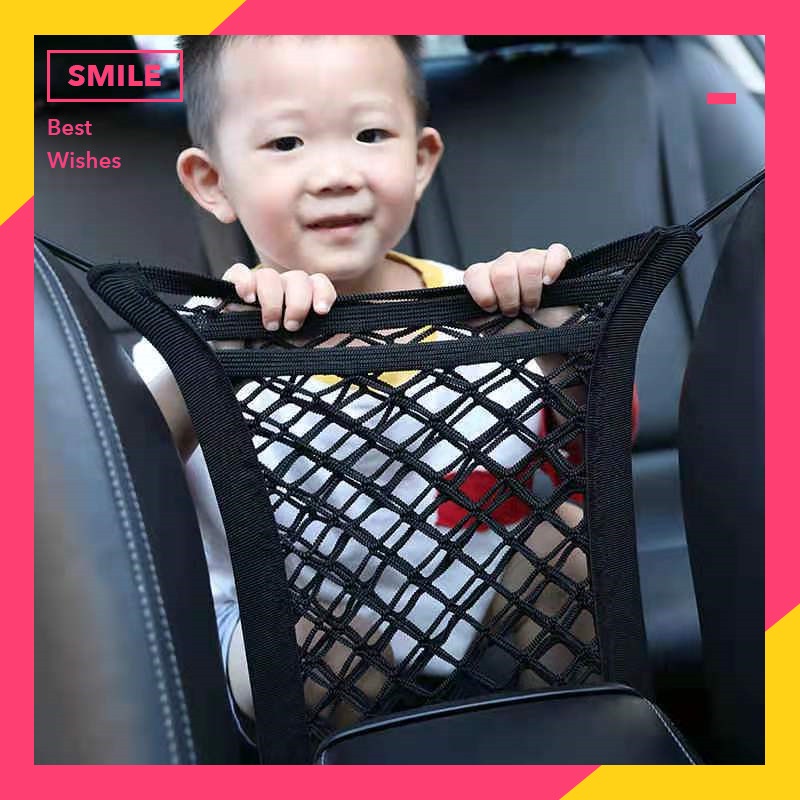 Car storage bag safety guardrail chair side isolation mesh bag car car seat intermediate storage net pocket