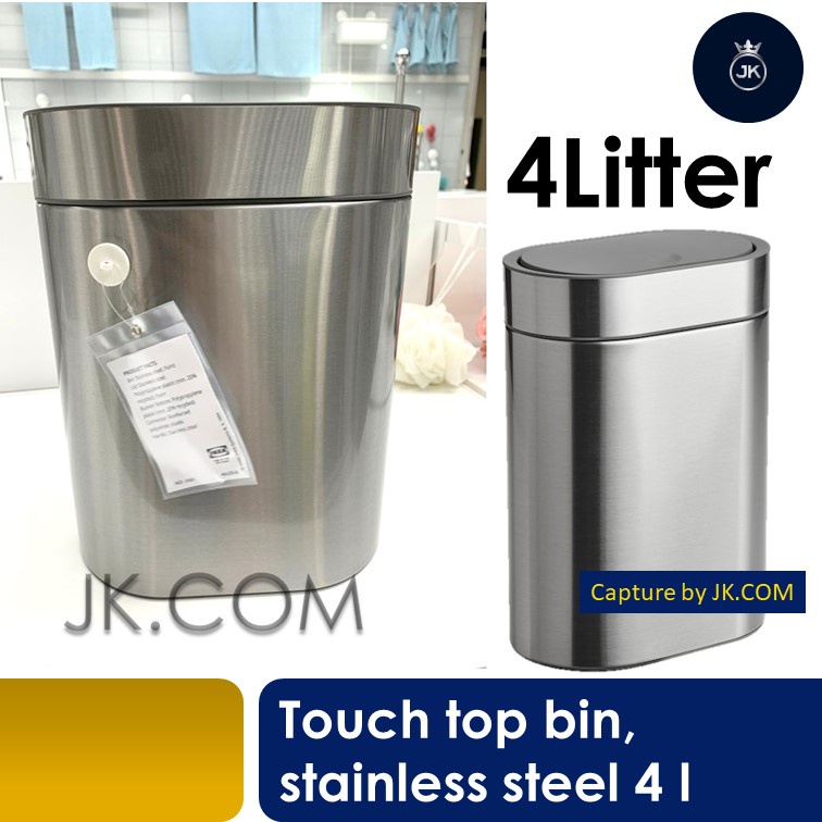 ikea Touch top bin, stainless steel4 little, rubbish bin, Household