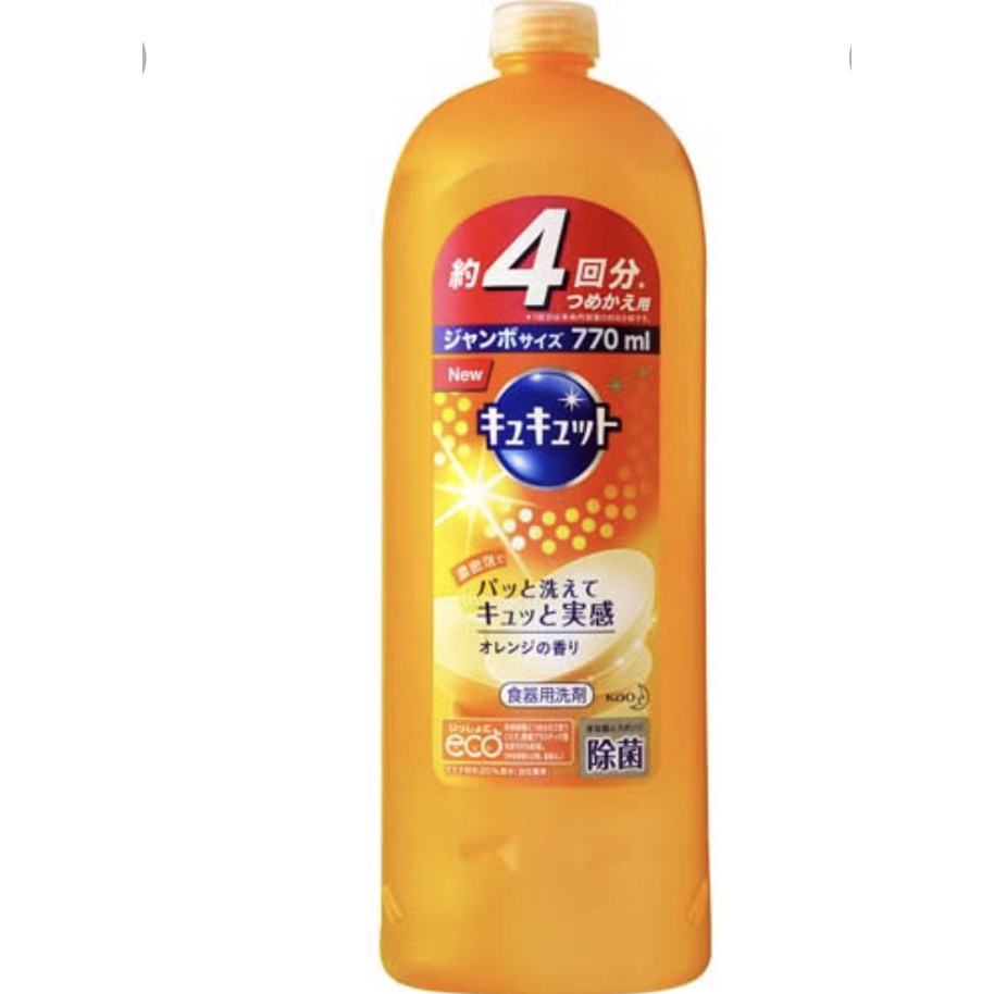 Kao Dishwashing Liquid Orange Flavor 770ml Japan Shopee Singapore