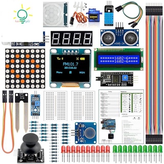 K000007 Arduino  Mouser Singapore