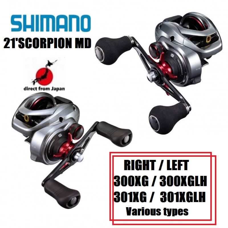 shimano fishing reel - Prices and Deals - Mar 2024