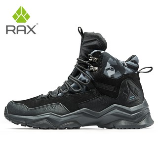 Rax sneakers hot sale