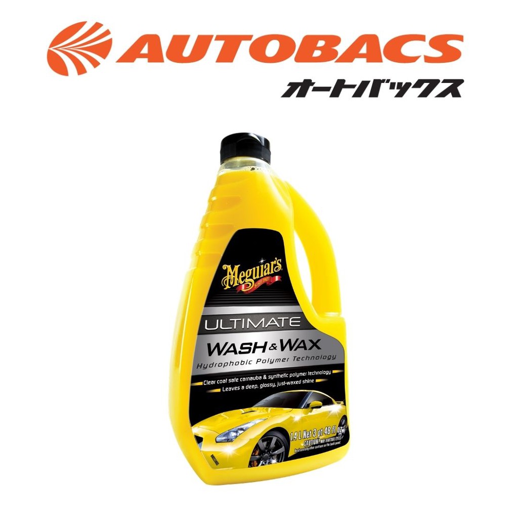 Meguiars Ultimate Wash and Wax 48oz