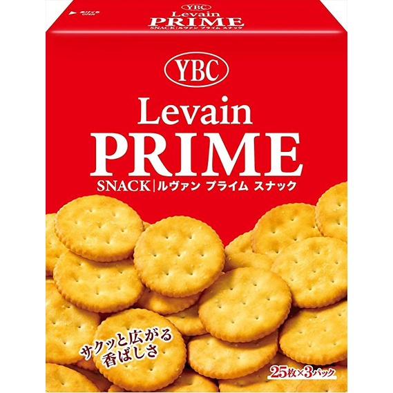 Yamazaki Biscuit Levain Prime Snack 75 pieces x 10 boxes Direct