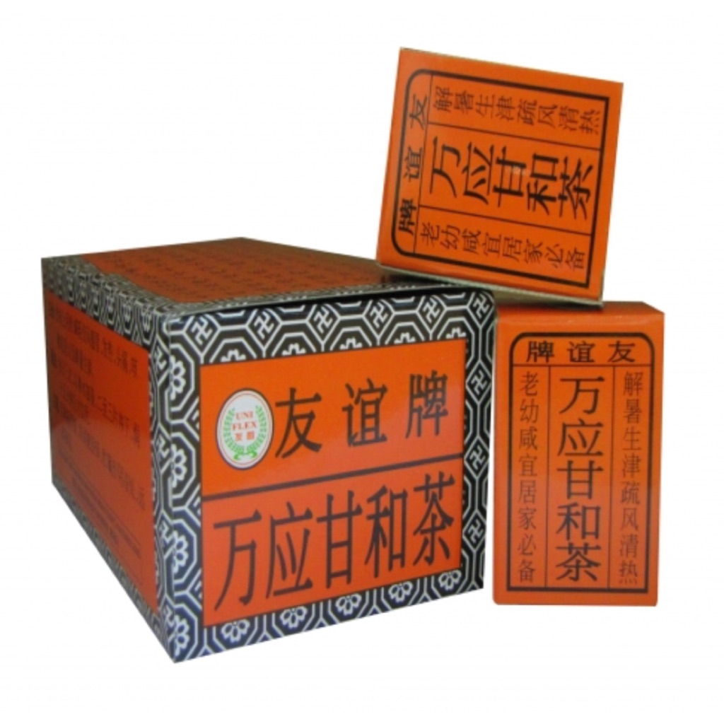 Uniflex Wanying Gan He Cha (10 x 6g) | Shopee Singapore