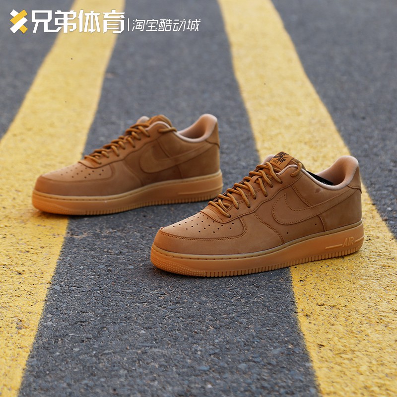 Nike air force 1 low 44.5 sale