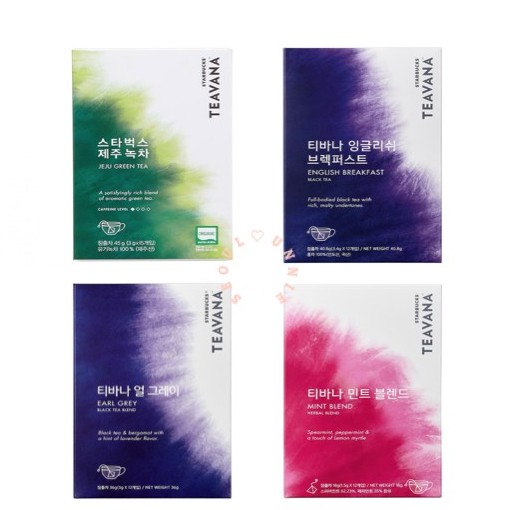 Starbucks Korea Teavana Tea Flavor Jeju Organic Green Tea English Breakfast Earl Grey