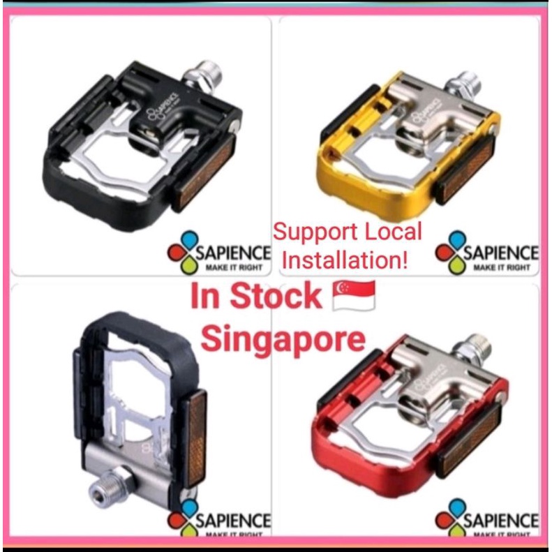Sapience pedal sale