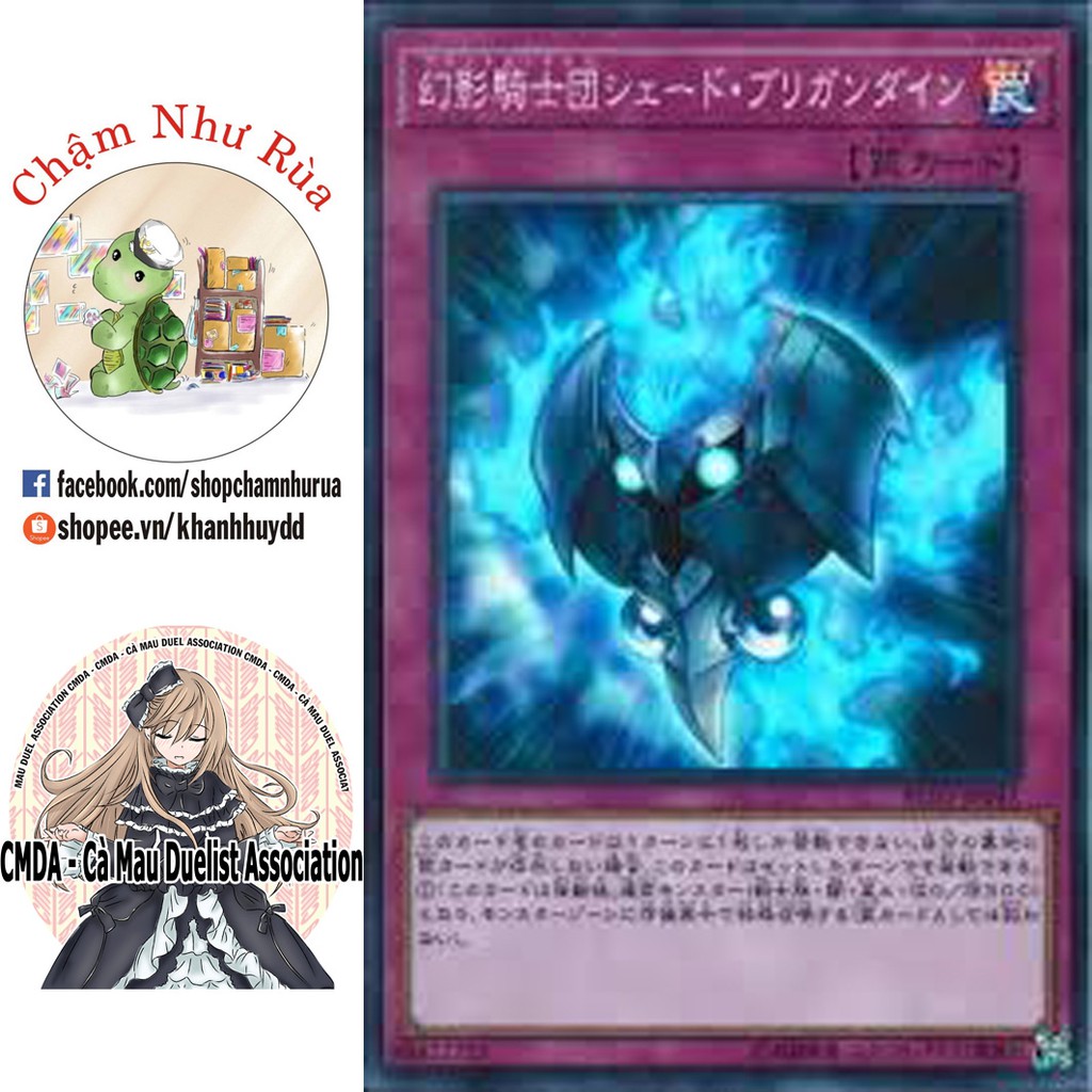 Yugioh Card - The Phantom Knights of Shade Brigandine - RC03-JP047 ...