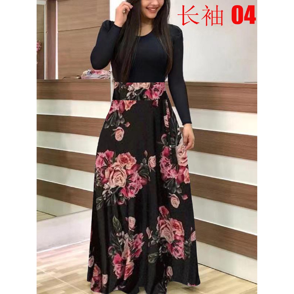 strapless open back dress Queenbee Hot Pink Maxi Gown Floral Party Dress for Women with Embroide –  Shadesofsabi main image 0