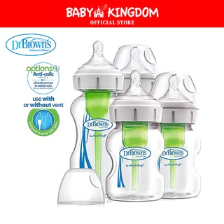 Dr. Brown's Baby Formula Mixing Pitcher 32oz, Blue with Anti-Colic Options+  Narrow Baby Bottles, 4 Pack, 8 oz