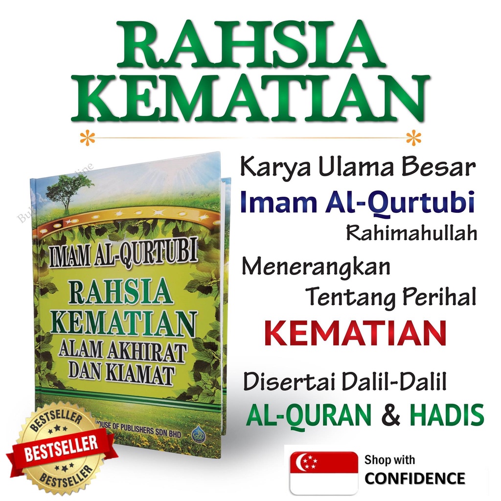 Rahsia Kematian Alam Akhirat Dan Kiamat Imam Al Qurtubi Shopee 