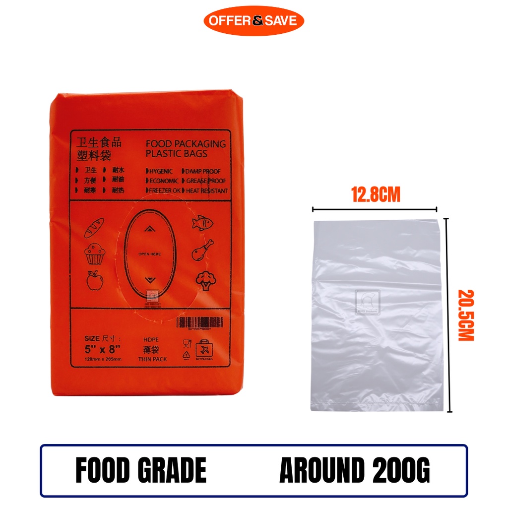 [Food Grade] ONS HDPE Transparent Thin Pack Hygienical Food Packaging