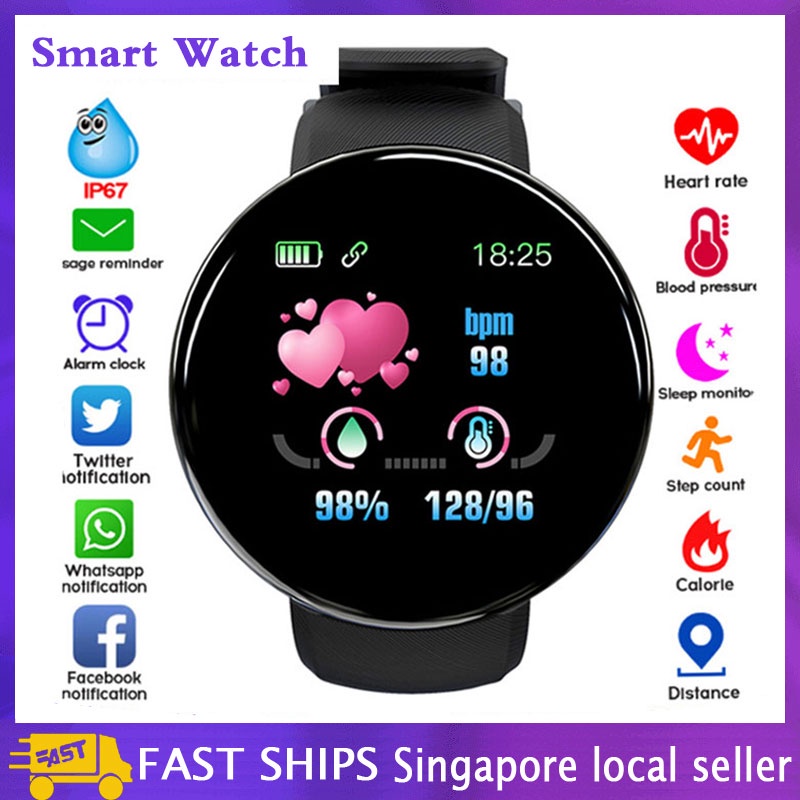 Rate hot sale of smartwatch